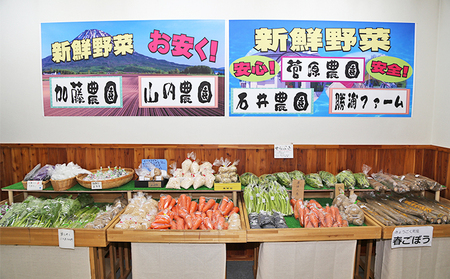 商品券 京極温泉内 売店 食堂 北海道京極町 ふるさと納税サイト ふるなび