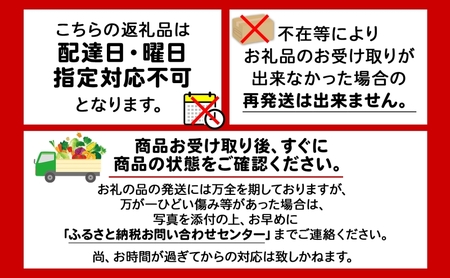 2024年秋発送！ 北海道羊蹄山麓 じゃがいも玉ねぎセット20kg（男爵10kg・玉ねぎ10kg） ［JAようてい］【 野菜 じゃがいも 食べ比べ だんしゃく たまねぎ 料理 10kg 20kg セット 】