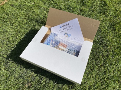 【ジャンプライズ】ぶっ飛び君95Sラトルとかっ飛び棒130BRラトル(オリカラ:緑Ver.)2本セット