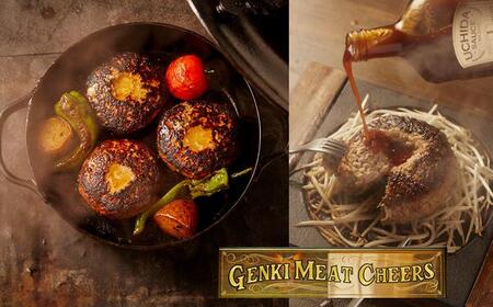 GMC薩摩黒豚ハンバーグパティ150g×8個入