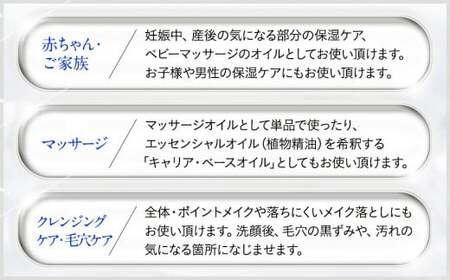 L03-015 スクワラン美容オイル 1000mL