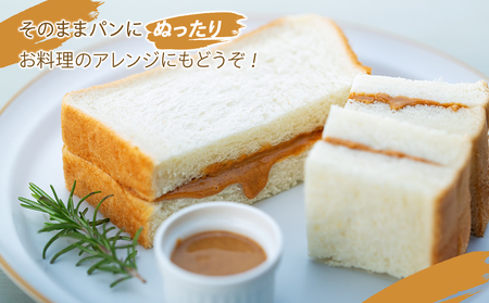 Q00-006 ピーナッツバター1瓶(100g)