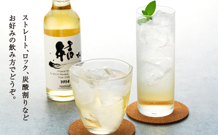 W01-033 純国産　はちみつ酒（ミード）「結」