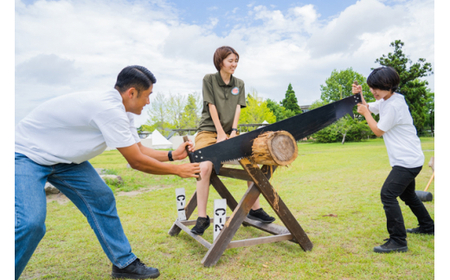 X02-002 BUB RESORT グランピング 宿泊割引券（21,000円分）