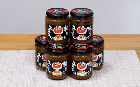 W010504　柿半分 みそ半分　2個