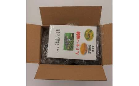 B506 御宿産純粋はちみつ C