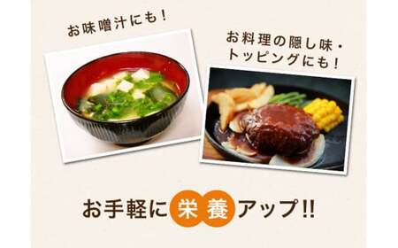 A306 煮干しの粉5袋セット