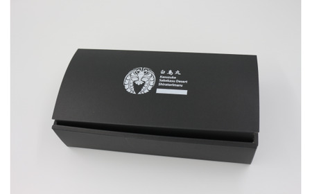 A306 煮干しの粉5袋セット