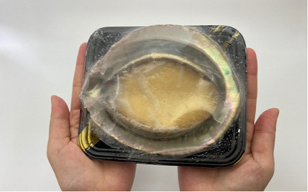 D208 冷凍蒸しアワビA