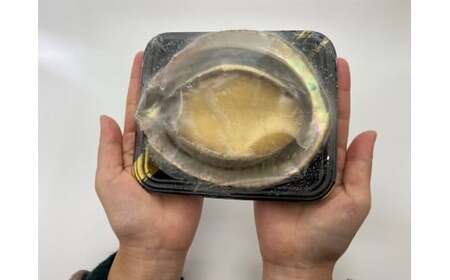 G205 冷凍蒸しアワビB