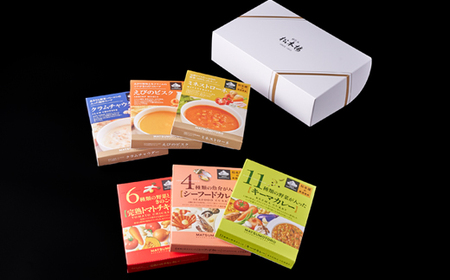 日比谷松本楼オリジナル 厳選美食 レトルトカレー&スープセット_惣菜・加工品 スープ 惣菜・加工品 カレー _【1539420】