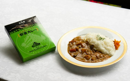 日比谷松本楼ハイカラカレー4種セット_惣菜・加工品 カレー  _【1539907】