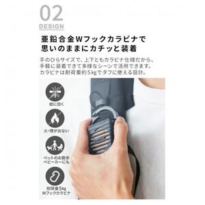 電池式蚊取り canox(カノクス) ホワイト【braaa×KINCHO】【東京都千代田区】_雑貨・日用品  日用品 _【配送不可地域：沖縄県】【1543272】