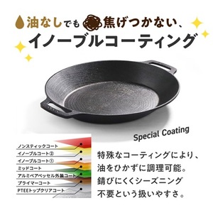 JHQ×braaa マルチグリドルポット Amazon.co.jp: braaa × JHQ マルチグリドルポット+蓋+ケース 4点