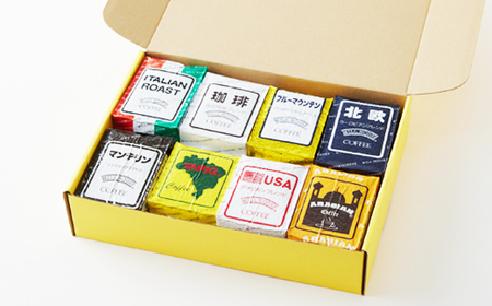 【麹町鈴木コーヒー】レギュラーコーヒー(粉)8種類詰め合わせセット_飲料・ドリンク 粉 コーヒー・コーヒー豆 珈琲 珈琲豆_【1597352】