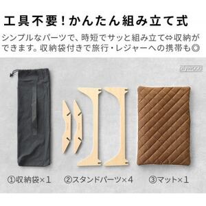 braaa ブラー ペットハンモック Lサイズ タン_ ペット用品  _【1609346】