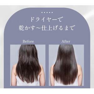 ドクターエア ミラ ジェット ドライヤー シュガーピンク ふるさと納税 千代田区【1691155】