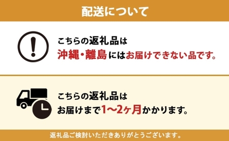北海道 定期便 3ヵ月毎 全4回 花いっぱい トイレットペーパー ダブル 30m 計96ロール 花柄 フラワー プリント 香り付き ハーブ フローラル 再生紙 リサイクル エコ 防災 常備品 消耗品 日用雑貨 備蓄 送料無料 倶知安町