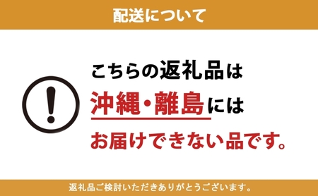 北海道 定期便 2ヵ月毎 全6回 とけまるくん 水に流せる ティッシュ 150組 計60箱 ティッシュペーパー ボックス リサイクル 日本製 防災 常備品 日用品 消耗品 備蓄 育児 福祉 ペット キャンプ 送料無料 倶知安町