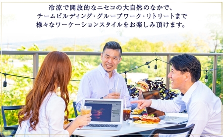 【北海道ツアー】サマーワーケーション パークハイアットニセコ ペントハウス宿泊×HANAZONOゴルフ（390,000円分）【2泊3日×最大6名】【5月1日-9月30日】宿泊券 旅行チケット 