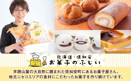 北海道 みたらし&ごま団子 各2パック おかわり団子付 和菓子 団子 だんご みたらし 醤油 ごま ゴマ 胡麻 おやつ デザート  冷凍 お菓子のふじい ニセコ 送料無料 北海道 倶知安町 スイーツ もち菓子 お茶菓子 食べ比べ 容器入り 