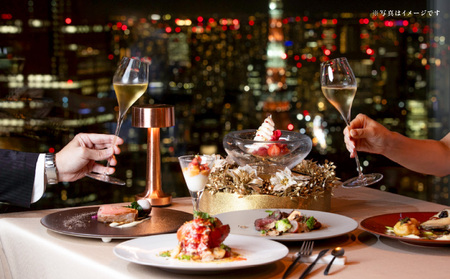 【THE SUN & THE MOON】東京(港区)を一望できる和牛コース お食事券50,000円分 (ザ サンアンド ザ ムーン) | 東京都 体験型 レストラン