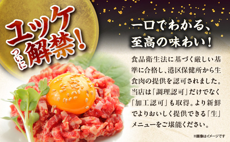 「秀苑天」でご使用頂けるお食事券3000円分  |  東京 チケット 焼肉