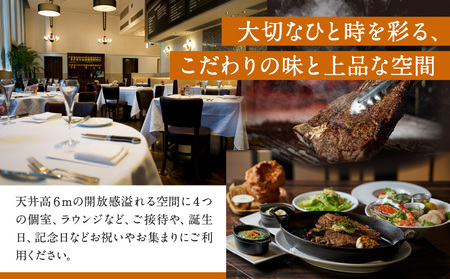 BLT STEAK ROPPONGI PRIME COURSE全7品 ペアチケット