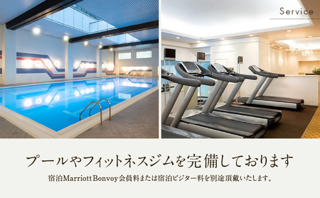 ＜リロクラブ＞宿泊ギフトチケット シェラトン都ホテル東京 │ 東京都 ホテル 宿泊券