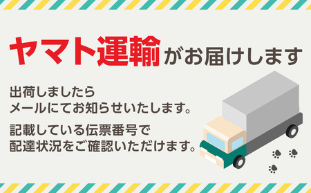 肉まん詰合せ（6個）＜東京・新宿 中華の名門　満月廬＞ 0085-003-S05