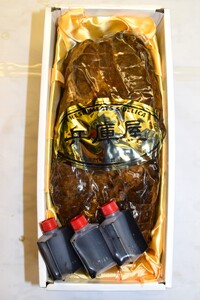 四谷名物　焼豚 0087-001-S05