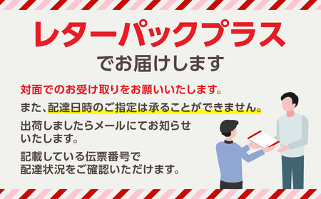 ルミネtheよしもと【平日】指定席予約ペア引換券 0090-001-S05