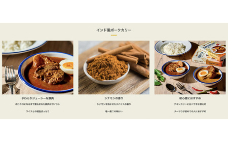 早稲田メーヤウ冷凍BEST4コンプリートセット 0093-001-S05