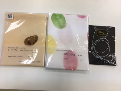 新宿福祉作業所　ハンドメイド雑貨 0098-002-S05