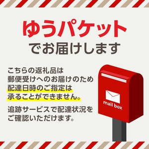 テジョンデお食事券(3,000円分) 0110-001-S06