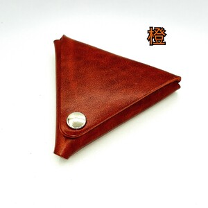 三角コインケース オレンジ 0113-002-S06-5