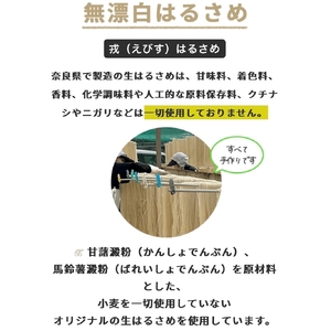 超激辛マーラータン | 麻辣湯(3食セット) 0121-016-S06