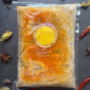 濃厚胡麻担々マーラータン | 麻辣湯（3食セット） 0121-028-S06