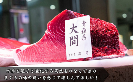 【東京 江戸前寿司】ITAMAE SUSHIお食事券3,000円分（1枚）_0134-001-S06