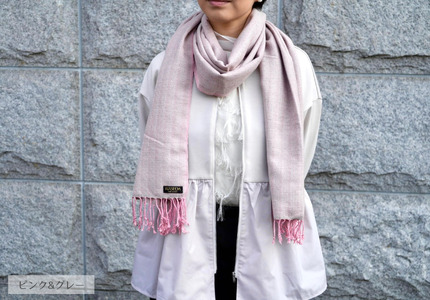 【makixmaki】ハンドメイド上質コットン ジャガード織ストール(フェアトレード) ピンク&グレー 0137-001-S06-1