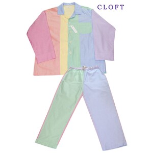 シャツメーカーが作る上質パジャマ無地切替レインボー L 0139-007-S07-2