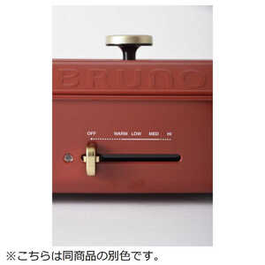 コンパクトホットプレート ホワイト BRUNO【2026年1月～発送予定】 0152-001-S07-2