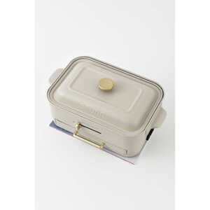 コンパクトグリルホットプレート グレージュ BRUNO【2026年1月～発送予定】 0152-003-S07-1