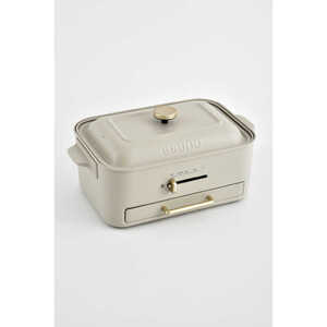 コンパクトグリルホットプレート グレージュ BRUNO【2026年1月～発送予定】 0152-003-S07-1