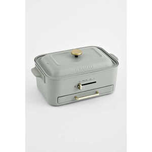 コンパクトグリルホットプレート グリーン BRUNO 0152-003-S07-2