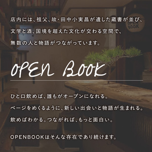 リアルレモンサワー缶 0145-001-S07