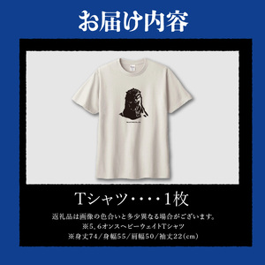 【ゴジラコラボ】Tシャツ バーニングゴジラ （アイボリー） 0027-010-S07-1