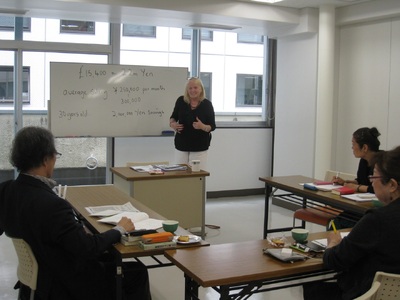 学校法人キルビー学院 英会話レッスン(2回) 0140-001-S06