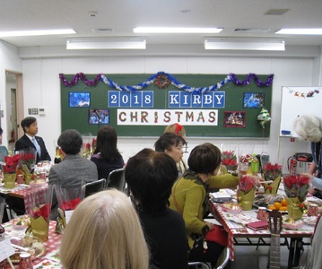 学校法人キルビー学院 英会話レッスン(2回) 0140-001-S06