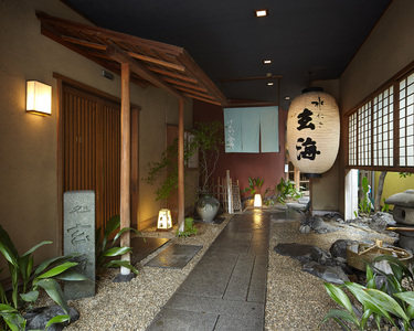 【水たき玄海】《昼・夜共通》50,000円分お食事券（ぐるなびセレクション） 0025-049-S07